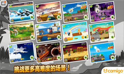 熊猫屁王2的图册