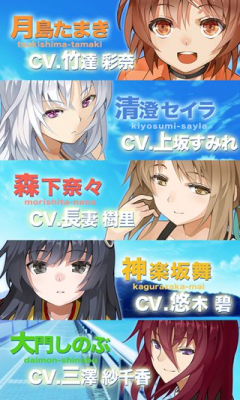 侍奉少女的图册