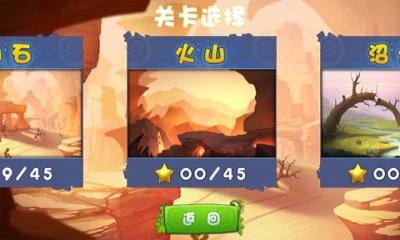 自然之子(NatrueBoy)的图册