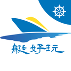 艇好玩船长版