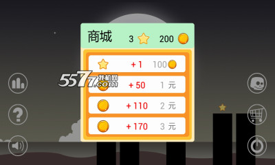 假面僵尸(虐心跳跃)的图册