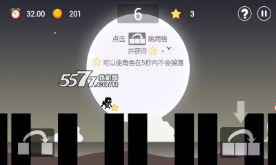 假面僵尸(虐心跳跃)的图册