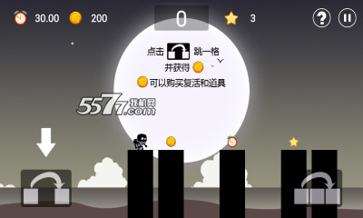 假面僵尸(虐心跳跃)的图册