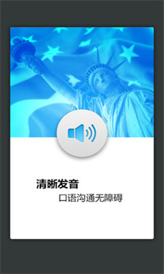 军事术语英语词典(军事英语常用词汇)的图册