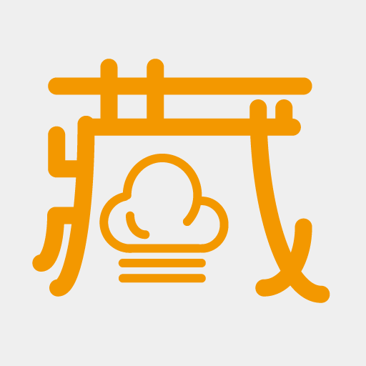 思维点藏(离线保存网页)