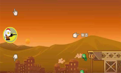 奥特曼大战僵尸(Warriorvszombie)的图册