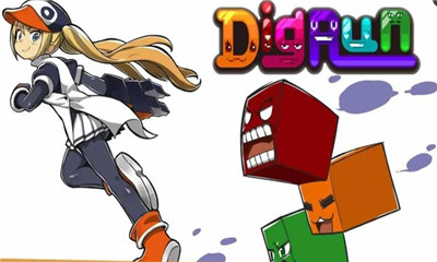 挖掘狂奔(DigRun)的图册