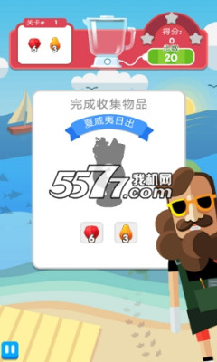 疯狂糕点(休闲消除)PastryMania的图册