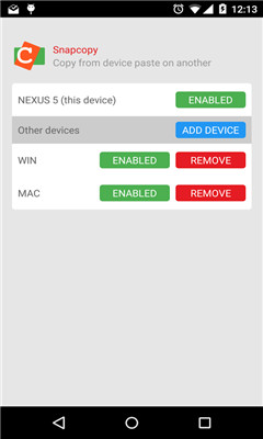 Snapcopy(跨设备复制文字)的图册