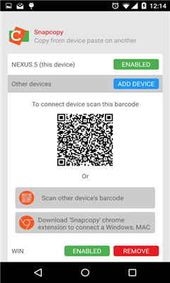 Snapcopy(跨设备复制文字)的图册