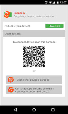 Snapcopy(跨设备复制文字)的图册