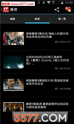 美剧猎人官方版的图册