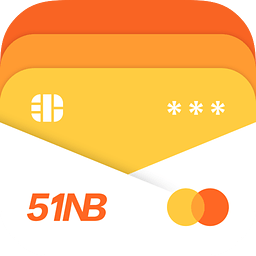 51信用卡管家(理财软件)