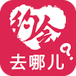 去哪约会(旅游约会地点推荐)