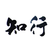 知行办公官方版