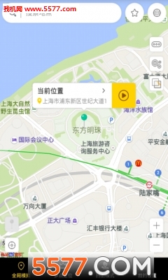 天下任我行免费版的图册