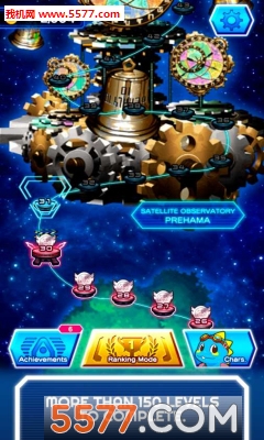AvSI(对决太空入侵者安卓版(ArkanoidvsSpaceInvaders))的图册