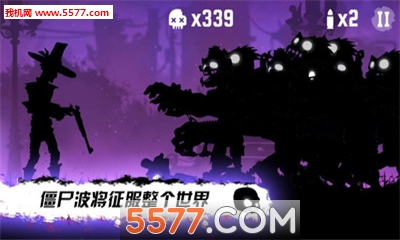 世界上最后一个人安卓版的图册
