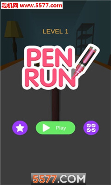 HurryPen(匆忙的钢笔安卓版)的图册