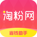 淘粉网官方版