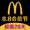 麦当劳官方手机订餐app