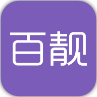 百靓出行软件