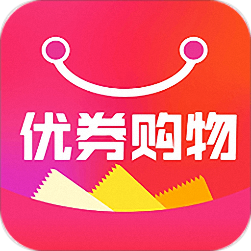 买就返购物软件