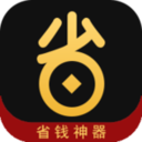 惠省购安卓版