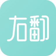 右翻安卓版