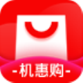 机惠购app