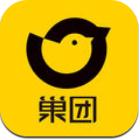 巢团官方版