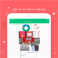 重庆时时赚官方版