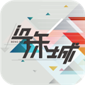 在珠城客户端