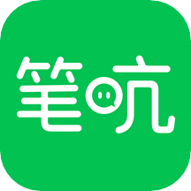 笔吭攻略官方版