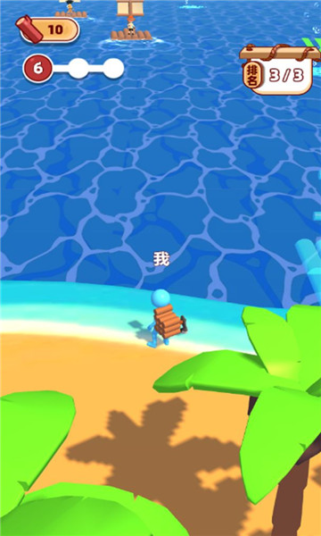 海岛伐木求生安卓版的图册