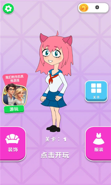 Neko’sDreams:SavetheIdol(猫娘的梦想拯救偶像安卓版)的图册
