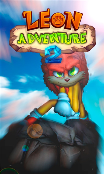 莱昂冒险2无尽的奔跑(leonadventure2)的图册