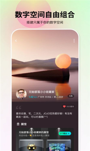 麒麟艺术藏品的图册