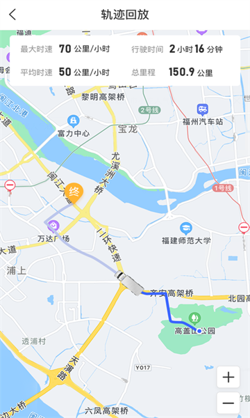 至简管车官方版的图册