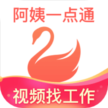 阿姨一点通家政服务
