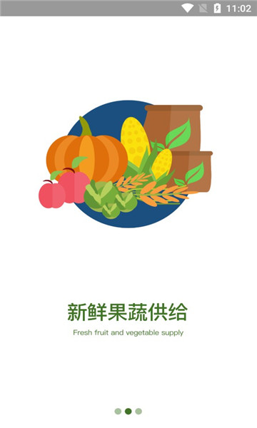 山里猫的图册