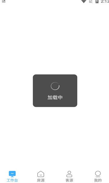 JH聚合平台的图册