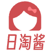 日淘酱代购