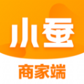 小蚕霸王餐商家版官方版