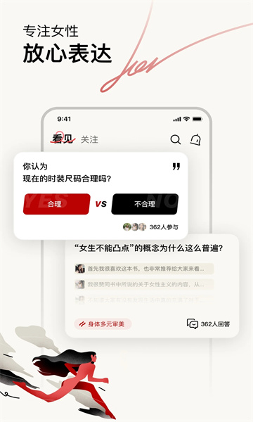 hertown的图册