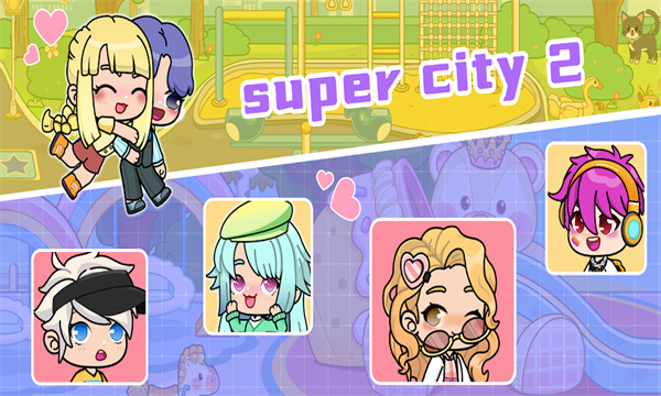 奇妙欢乐谷最新版(supercity2tutlifeworld)的图册