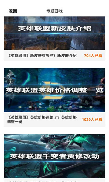 3255乐园的图册