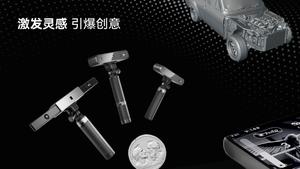 RevoScan的图册