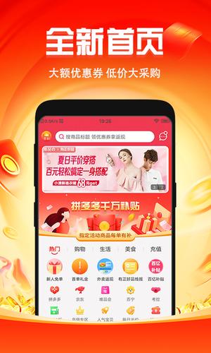 七彩云端