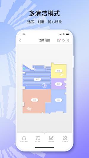 以内的图册